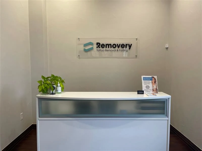 Removery Frisco clinic photo